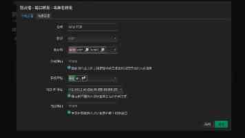 Python 入门避坑指南：从打印到变量运算的保姆级教程