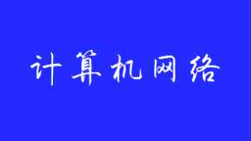 VS Code 中文输入法疑难杂症排查指南：告别编码烦恼