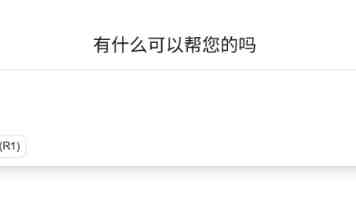 React 渲染海量字符串？性能优化与实战避坑指南