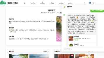 IP 协议深度剖析：网络通信基石的原理与实践