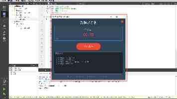 搞定反爬！Python 爬虫数据采集实战与技巧解析