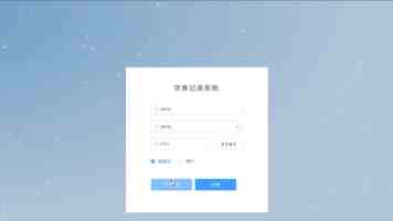 Rust 泛型：提升代码复用率与性能的利器